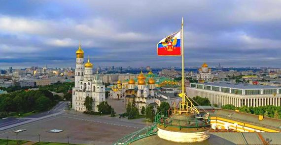 прописка в Белгороде